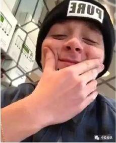 娱乐圈吃瓜是真的假的,真相还是谣言?