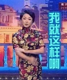 娱乐圈吃瓜是真的假的,真相还是谣言?