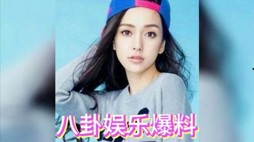 吃瓜网娱乐八卦图片,娱乐圈最新八卦图片大曝光!