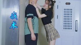 娱乐吃瓜情侣吵架,甜蜜变硝烟,真相背后谁主沉浮?