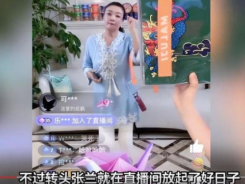 娱乐吃瓜直播间直播,揭秘娱乐吃瓜直播间幕后故事