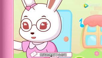 逗尔娱乐吃瓜看点在哪里