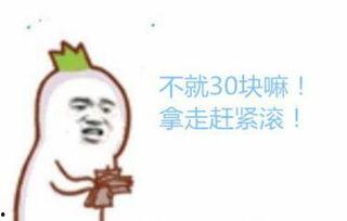 吃瓜群众在七零笔趣阁