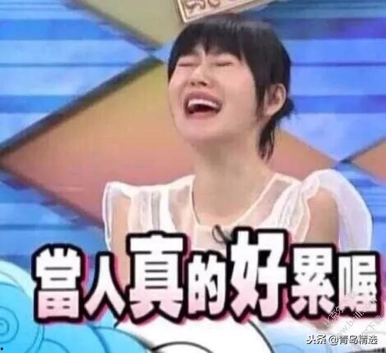 娱乐圈的吃瓜影帝无错,无错影帝的吃瓜传奇