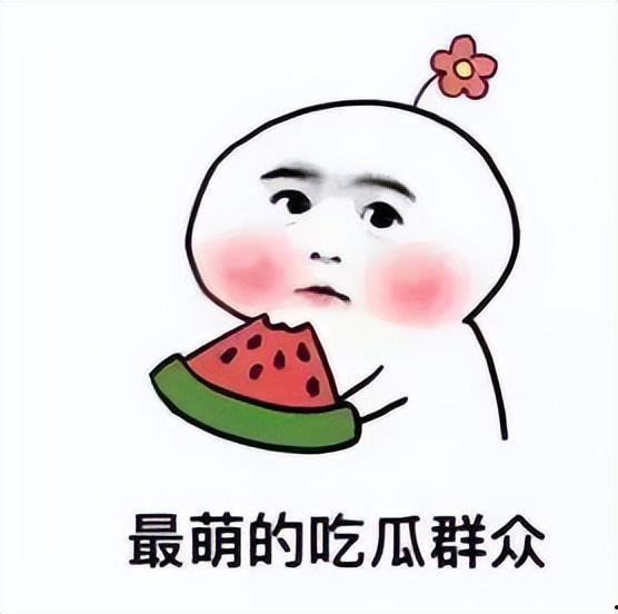 娱乐吃瓜君右上角在哪里,揭秘明星幕后故事,揭秘娱乐圈那些不为人知的秘密