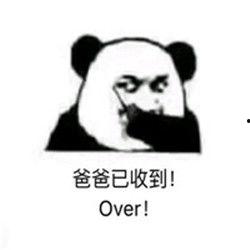 吃瓜表情怎么幽默回复