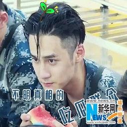 娱乐吃瓜的头像男