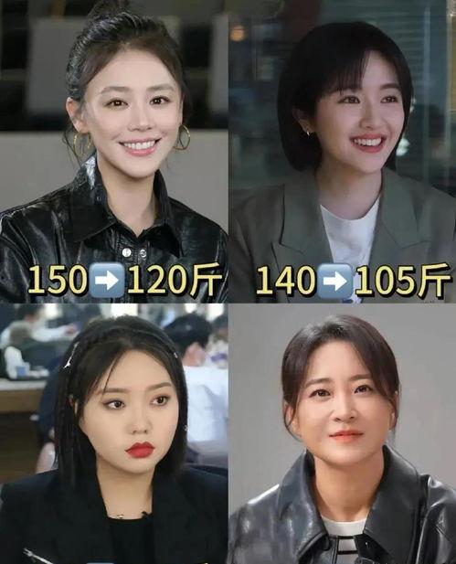 吃大瓜了娱乐八卦,吃瓜群众热议的明星幕后故事