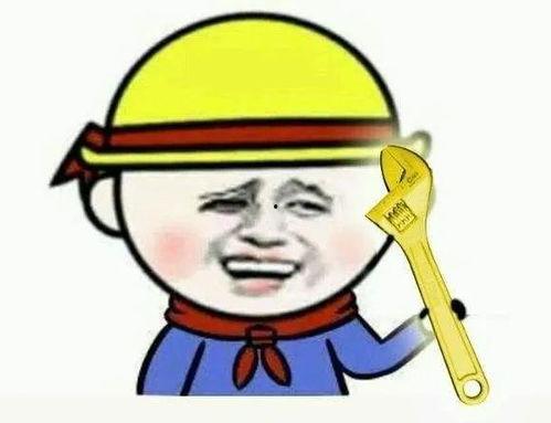 吃瓜表情有什么含义图片,揭秘网络社交中的幽默与讽刺